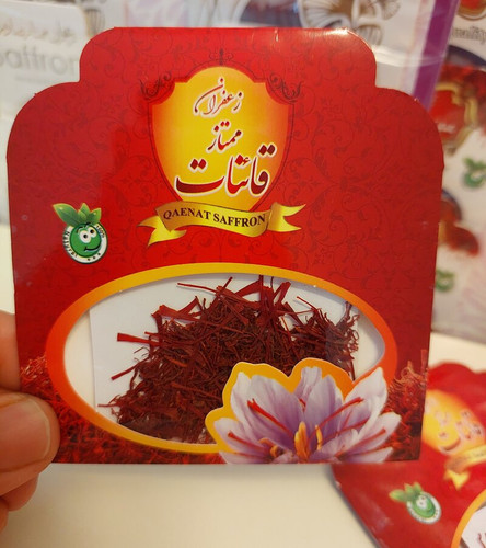 زعفران یک گرم سرگل شکسته اقتصادی پک 10 تایی