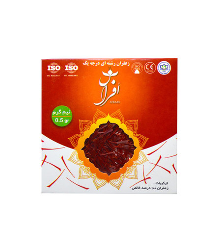 زعفران نیم گرم سوپر نگین امسالی افراس پک 10 تایی