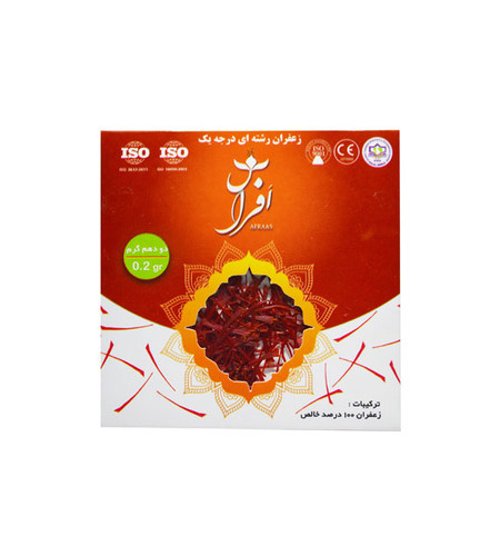 زعفران 2 دهم سوپر نگین اتویی افراس پک 10 تایی