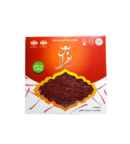 زعفران نیم مثقال سوپر نگین اتویی افراس پک 5 تایی