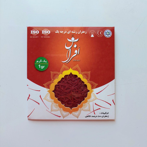 زعفران یک گرم سوپر نگین اتویی افراس پک 10 تایی