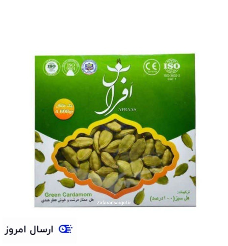 هل یک مثقالی برند افراس پک 10 تایی